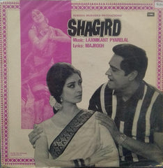 "SHAGIRO SHAGIRO SHAGIRO" Hindi vinyl LP