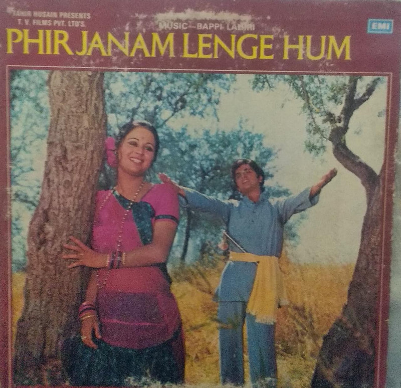 "Phir Janam Lenge Hum" — Bollywood LP vinyl record cover