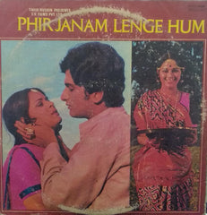 "PHIR JANAM LENGE HUM" Hindi vinyl LP