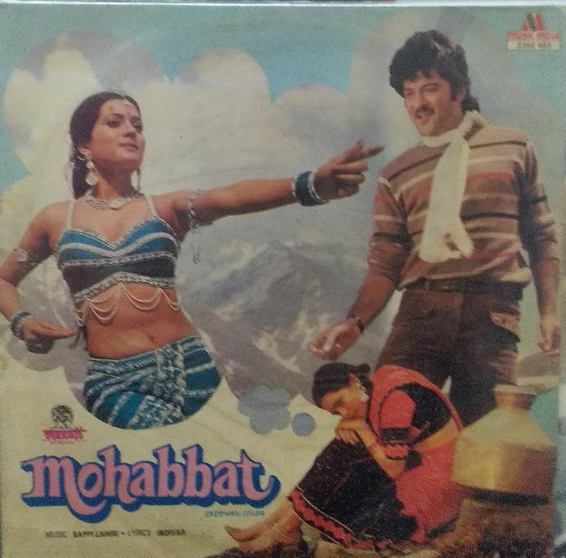"Mohabbat" — Bollywood LP vinyl record cover