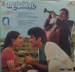 "MOHABBAT" Hindi vinyl LP