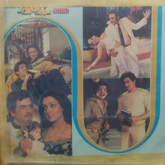 "MERI AWAZ SUNO" Hindi vinyl LP