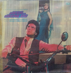 "JEEO AUR JEENE DO" Hindi vinyl LP