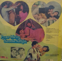"PYAR MEIN SAUDA NAHIN" Hindi vinyl LP