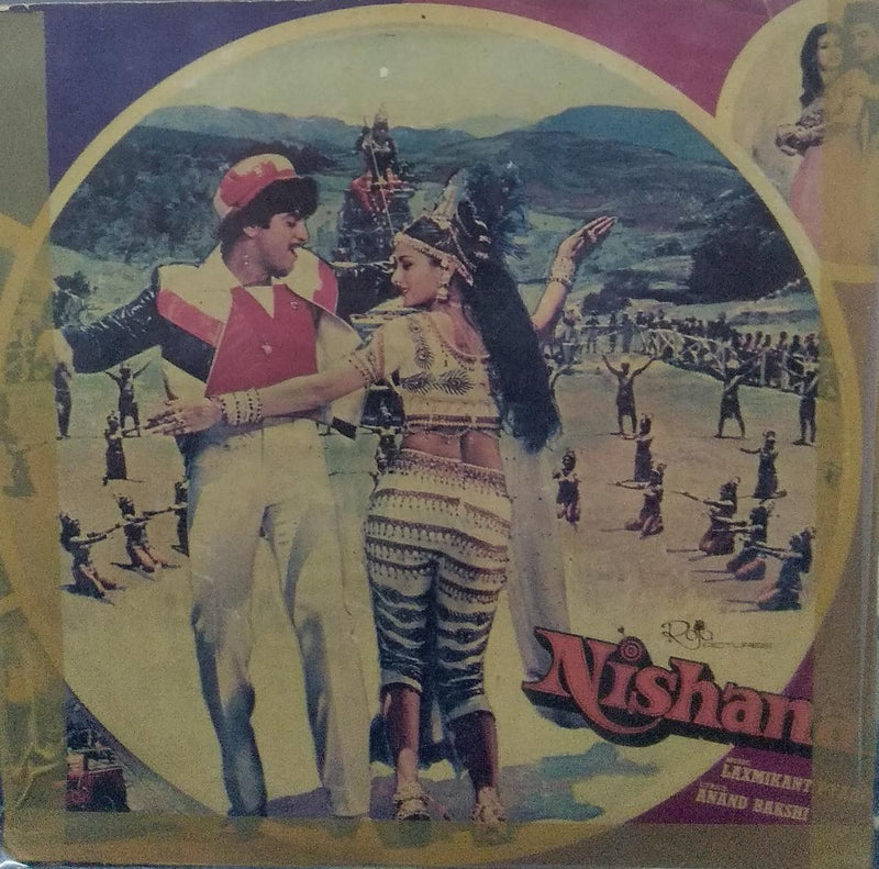 "Nishana" — Bollywood LP vinyl record cover