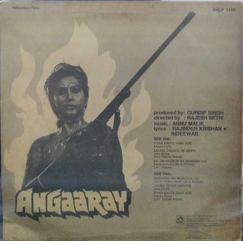 "Angaaray" — Bollywood LP vinyl record cover