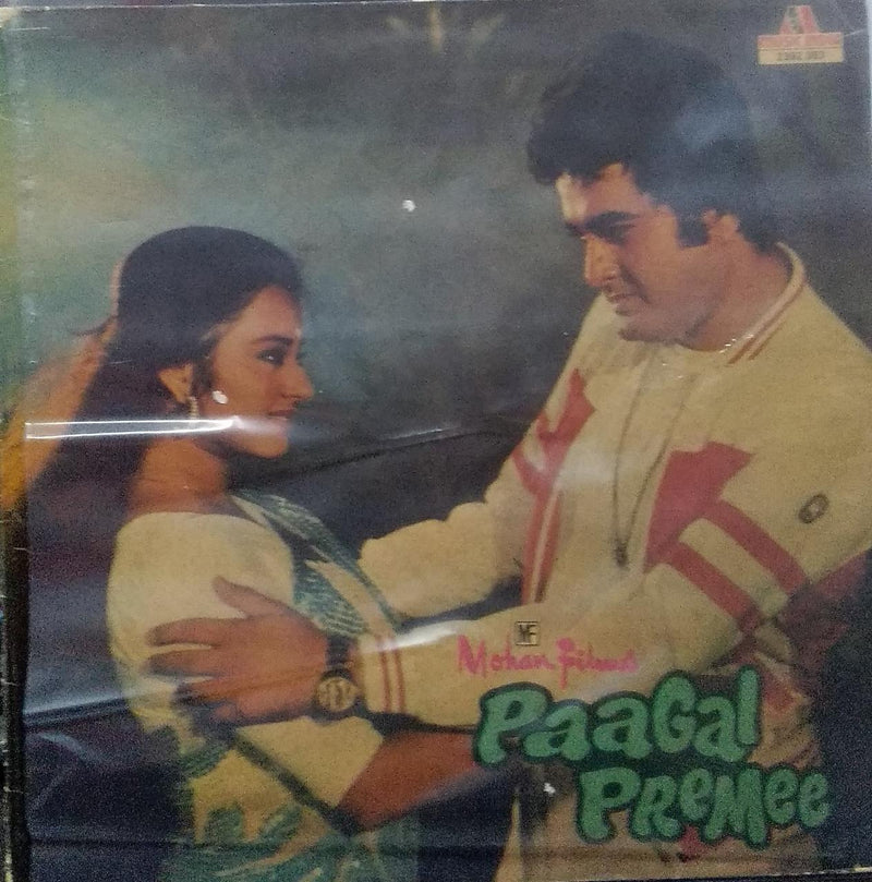 "Paagal Premee" — Bollywood LP vinyl record cover