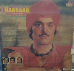 "HAADSA AN INCIDENT" Hindi vinyl LP