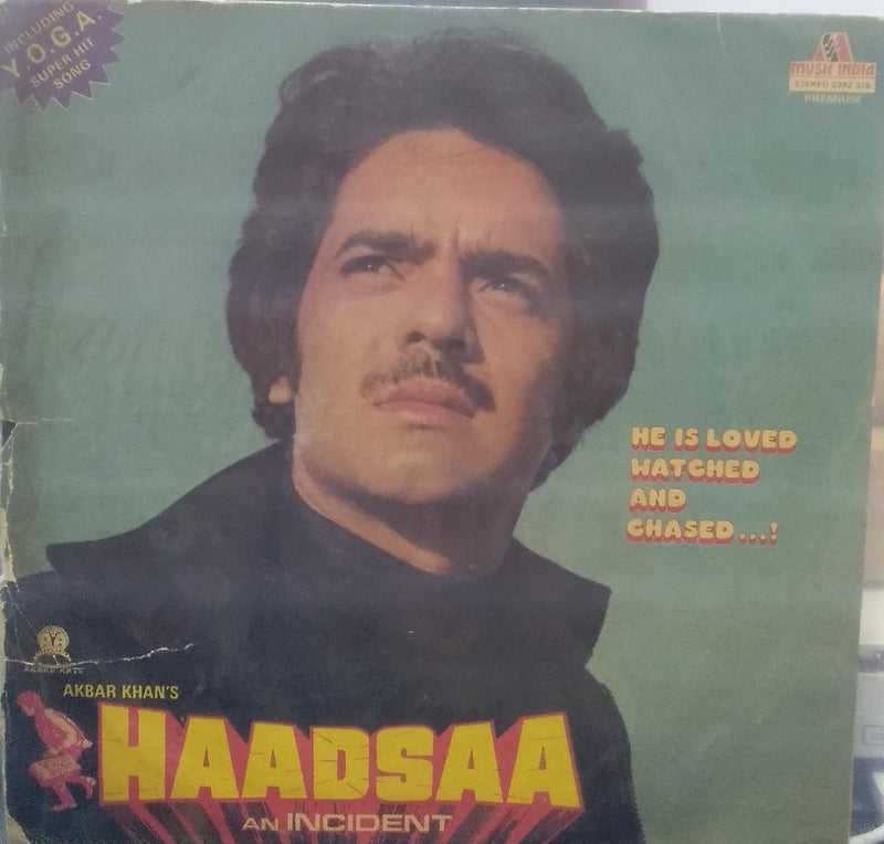 "Haadsa An Incident" — Bollywood LP vinyl record cover