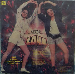 "LOHA" Hindi vinyl LP