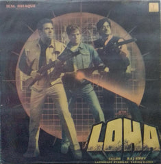 "LOHA" Hindi vinyl LP
