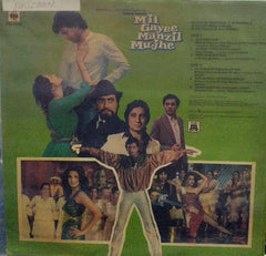 "MIL GAYEE MANZIL MUJHE" Hindi vinyl LP