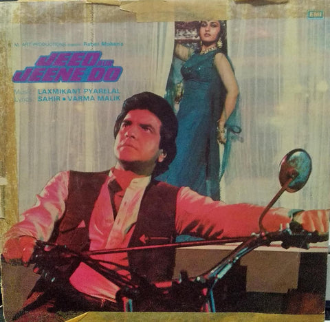 "JEEO AUR JEENE DO" Hindi vinyl LP