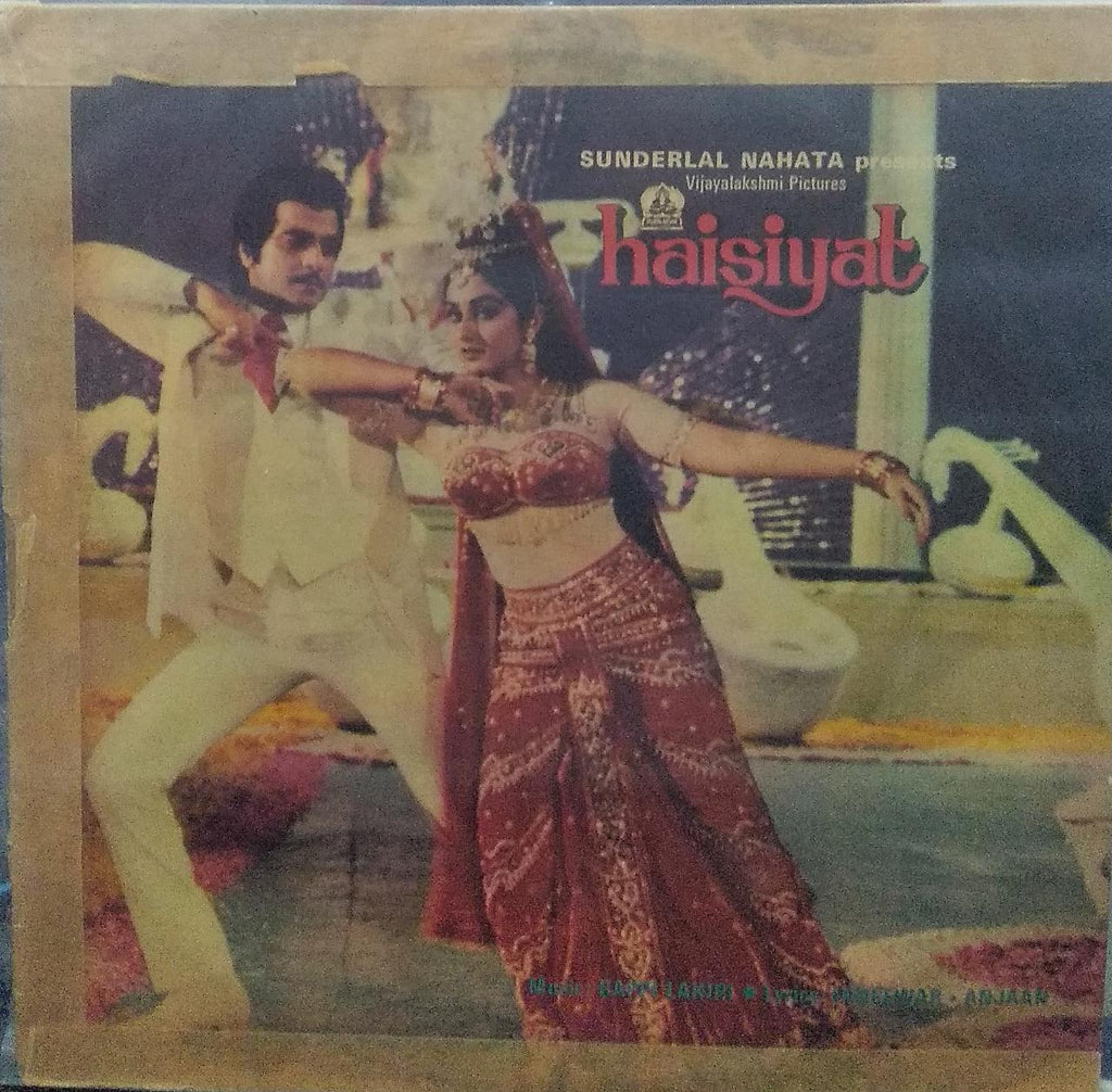 "HAISIYAT" Hindi vinyl LP