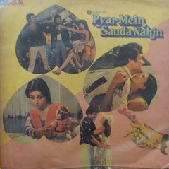 "PYAR MEIN SAUDA NAHIN" Hindi vinyl LP