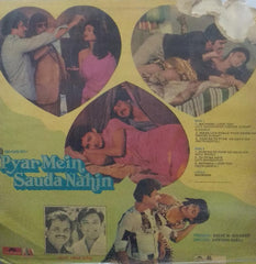 "PYAR MEIN SAUDA NAHIN" Hindi vinyl LP