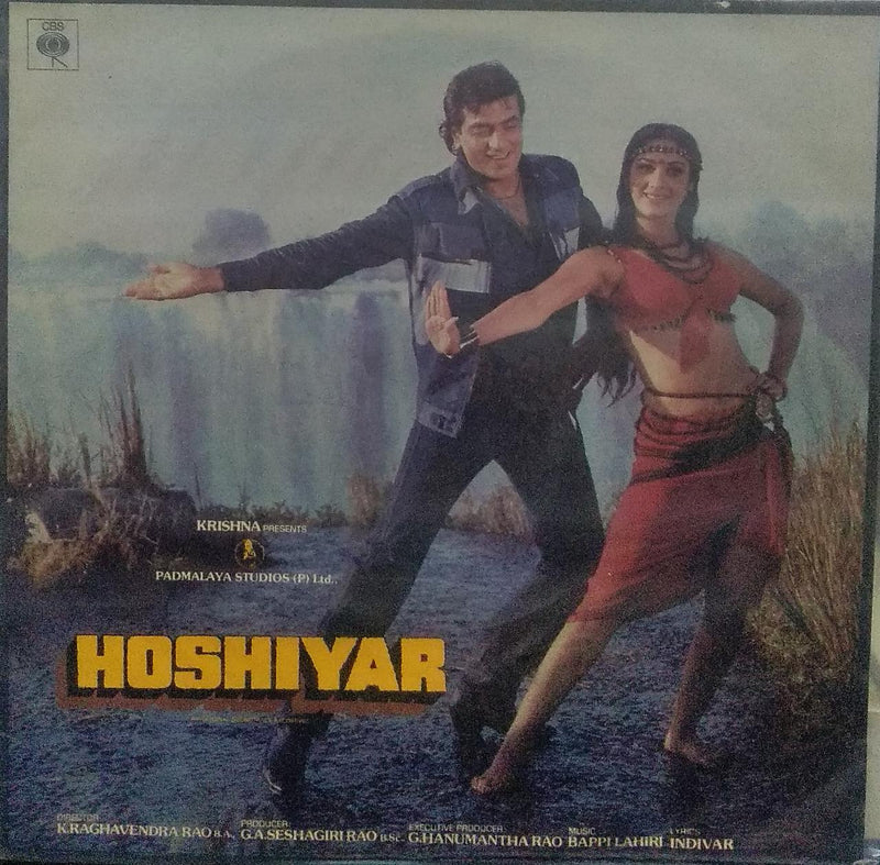 "Hoshiyar" — Bollywood LP vinyl record cover