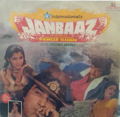 "JANBAAZ" Hindi vinyl LP