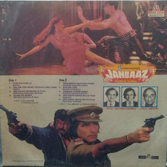 "JANBAAZ" Hindi vinyl LP