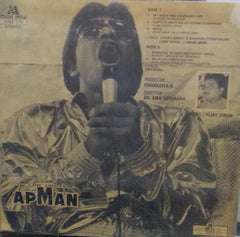 "APMAN" Hindi vinyl LP