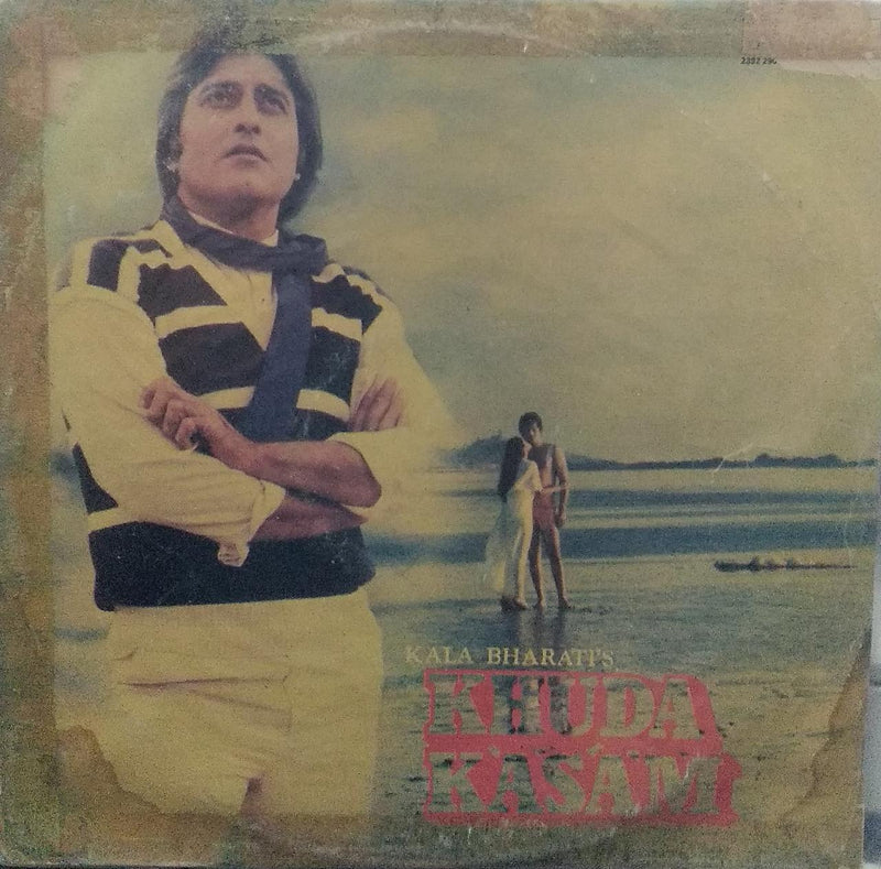 "Khuda Kasam" — Bollywood LP vinyl record cover