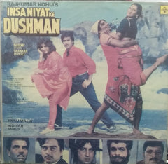 "INSANIYAT KE DUSHMAN" Hindi vinyl LP