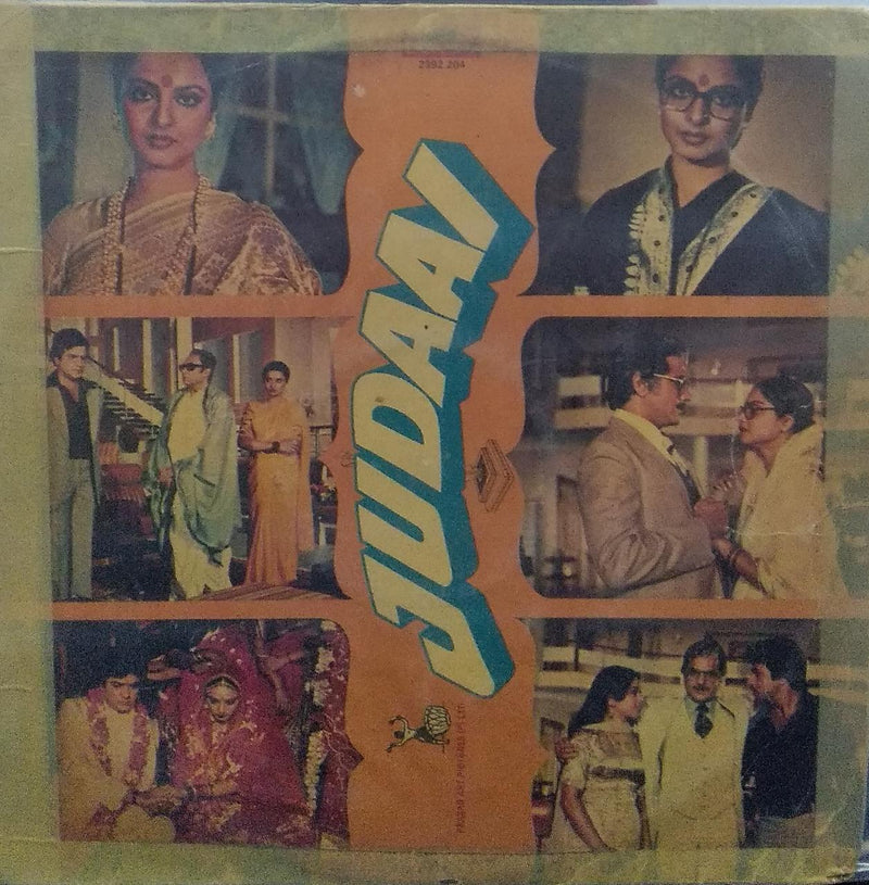 "Judaai" — Bollywood LP vinyl record cover