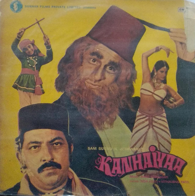 "Kanhaiya" — Bollywood LP vinyl record cover