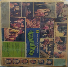 "KANHAIYA" Hindi vinyl LP