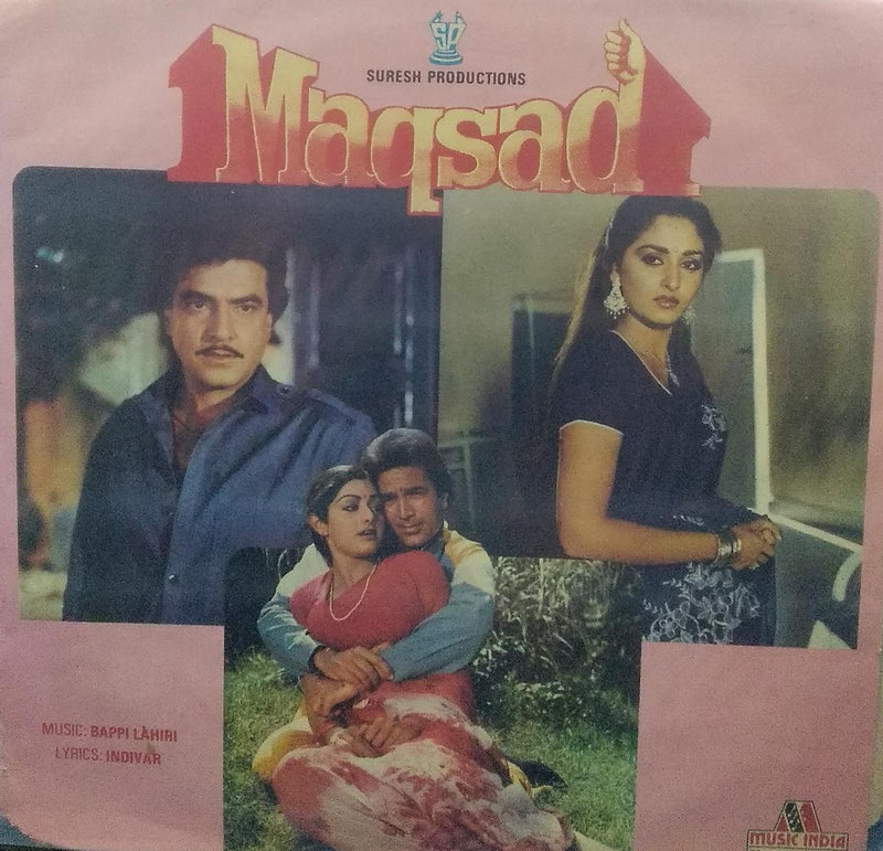 "Maqsad" — Bollywood LP vinyl record cover