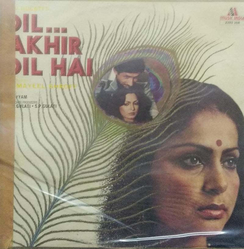 Dil Akhir Dil Hai" — Bollywood LP vinyl record cover