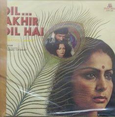 DIL AKHIR DIL HAI" Hindi vinyl LP