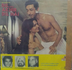 DIL AKHIR DIL HAI" Hindi vinyl LP
