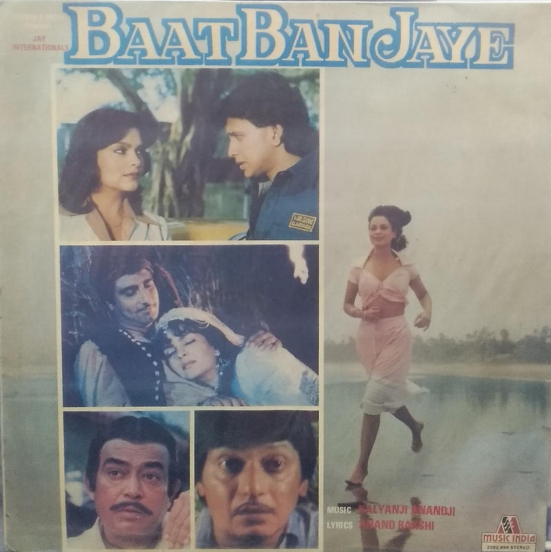 "Baat Ban Jaye" — Bollywood LP vinyl record cover