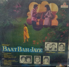 "BAAT BAN JAYE" Hindi vinyl LP