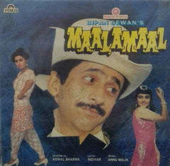 "MAALAMAAL" Hindi vinyl LP