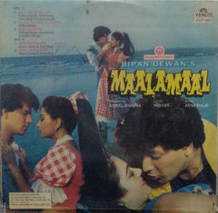 "MAALAMAAL" Hindi vinyl LP