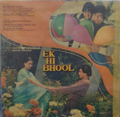 "EK HI BHOOL" Hindi vinyl LP