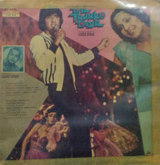 "DIL TUJHKO DIYA" Hindi vinyl LP