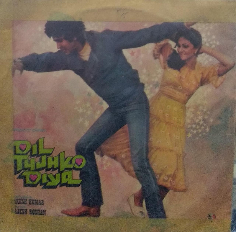 "Dil Tujhko Diya" — Bollywood LP vinyl record cover