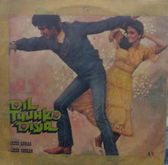 "DIL TUJHKO DIYA" Hindi vinyl LP