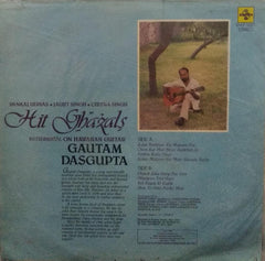 "HIT GHAZALS GAUTAM DASGUPTA" Hindi vinyl LP
