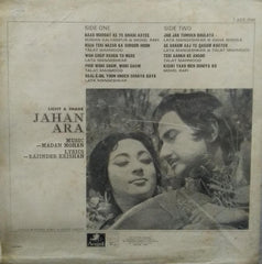 "JAHANARA" Hindi vinyl LP