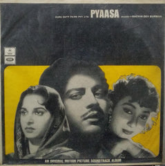 "PYAASA" Hindi vinyl LP