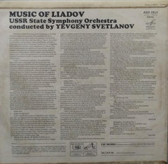 "LIADOV"English vinyl LP