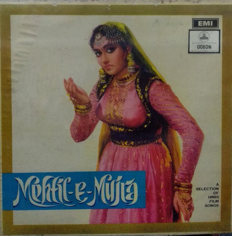 "MEHFIL-E-MUJRA" Hindi vinyl LP