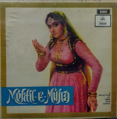 "MEHFIL-E-MUJRA" Hindi vinyl LP