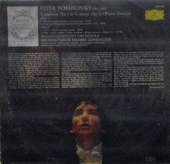 "WINTER-TRAUME" English vinyl LP
