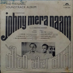 "JOHNY MERA NAAM" Hindi vinyl LP