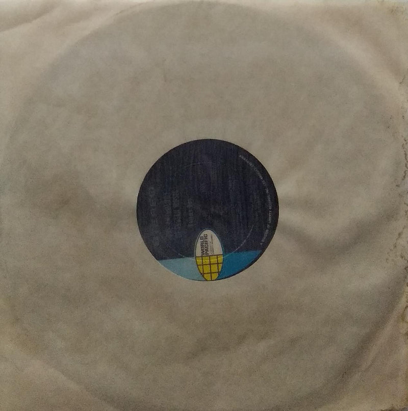 "The Anthology Of Indian Music Volume One" — LP vinyl record cover